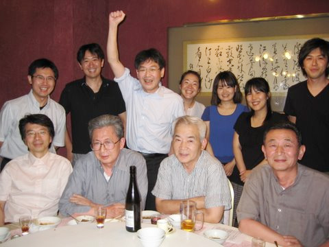 インプラント 研修 研究 インプラント治療 ミーティング